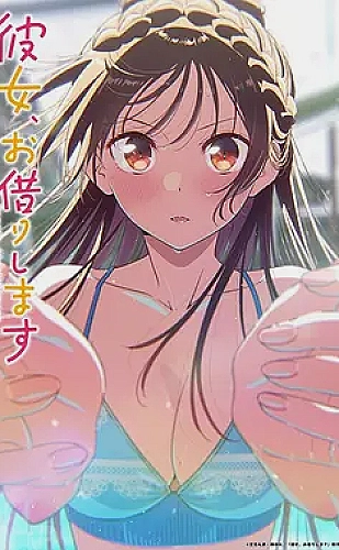 我的丰丝韵母趣阁txt百度 成长选读：向海而行