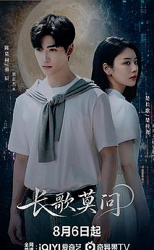 我的丰丝韵母趣阁txt百度 漫画分镜氛围配图：地图特写